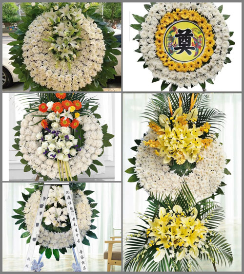 贵州毕节市织金县金龙乡中寨村花圈速递